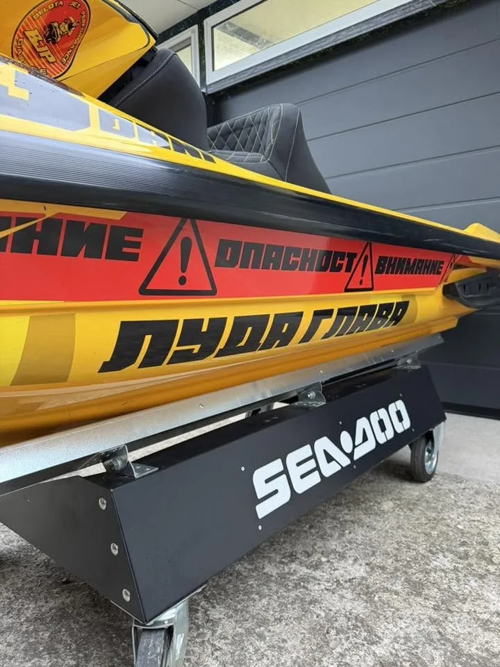 Sea-Doo RXP-X 333
